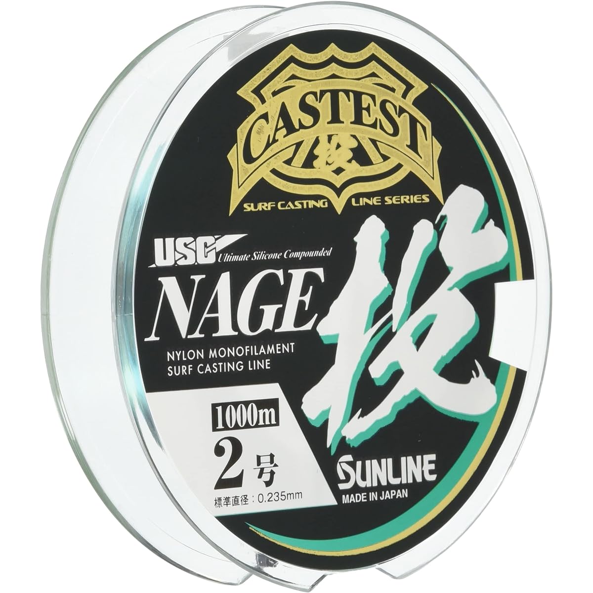 SUNLINE Nylon Line CASTEST Throw 1000m Single Item No. 2 4 Colors