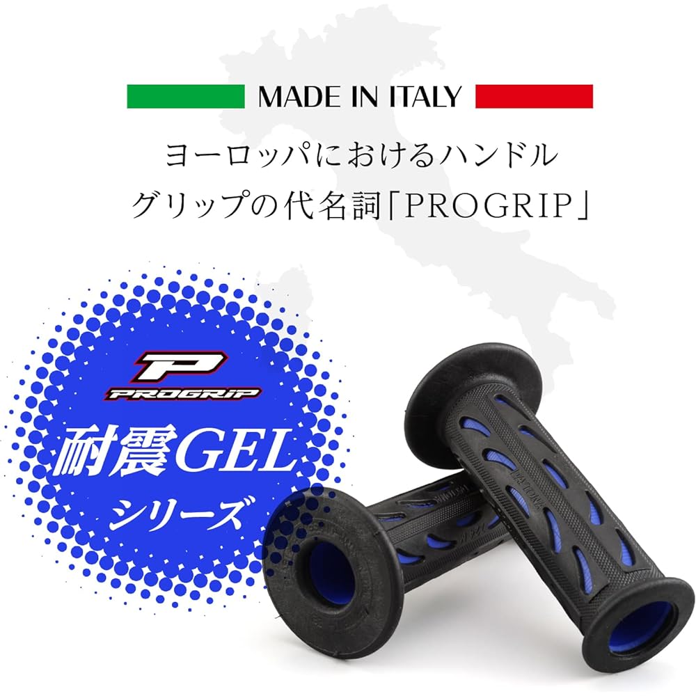 Daytona PROGRIP Motorcycle Grip Handle Diameter φ22.2 (Moped) 115mm Earthquake Resistant Gel End Penetration 724Mini Type Blue 98077