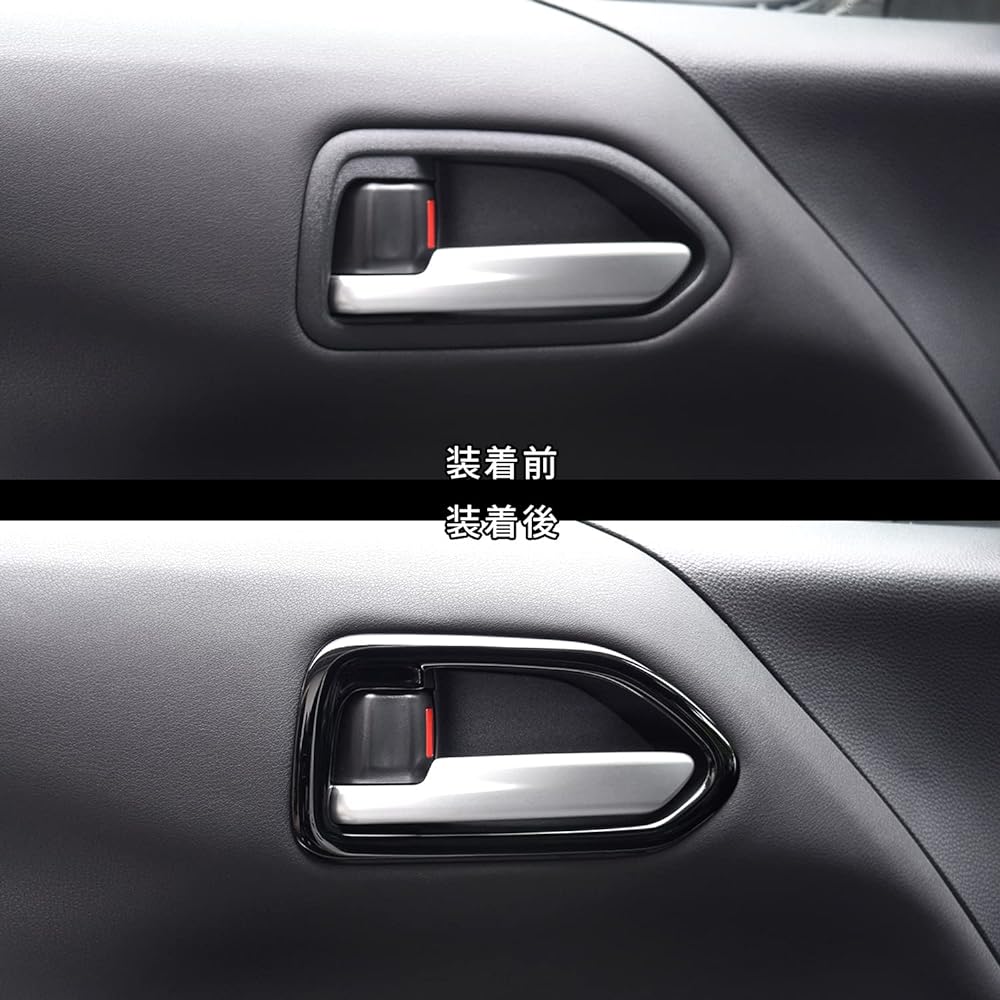SecondStage Toyota Noah Voxy 90 Series NOAH VOXY Front Door Bezel Panel Piano Black T672BLK