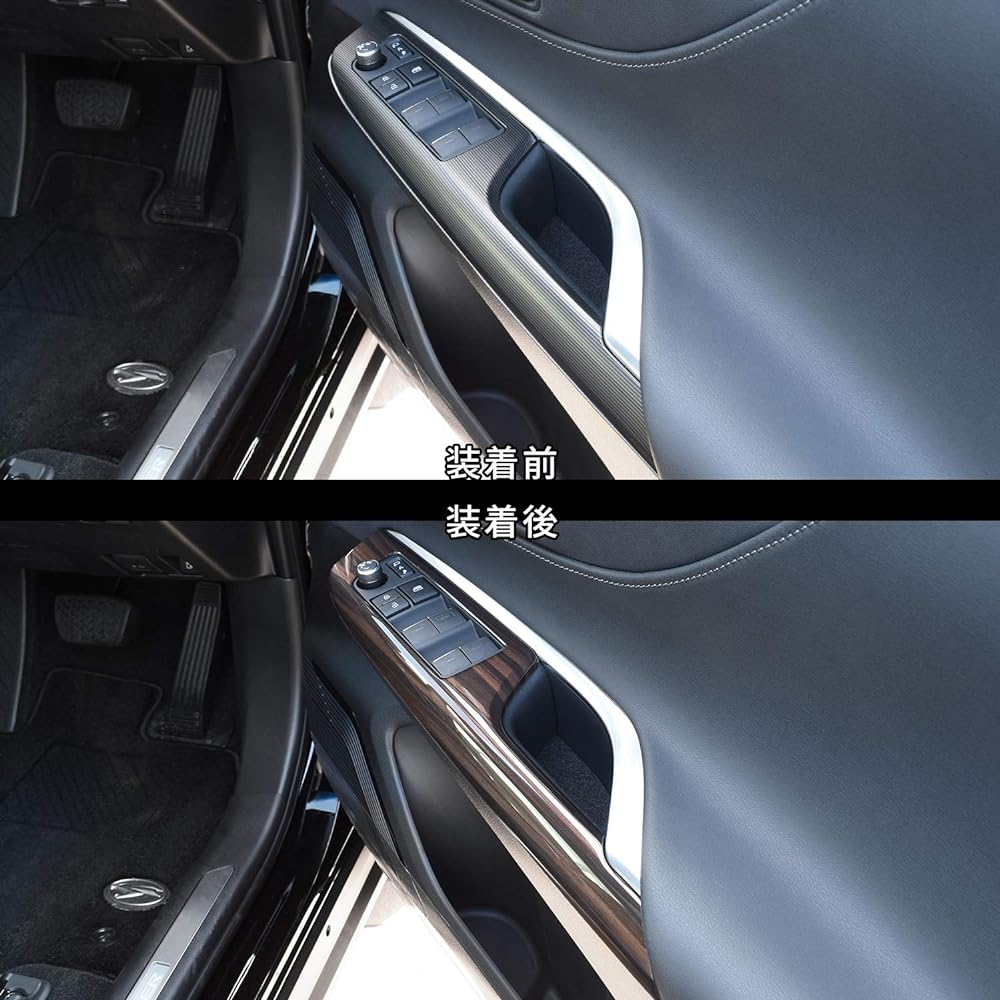 SecondStage T524BCW Toyota Harrier 80 Series PWSW Door Switch Panel, Ebony Style