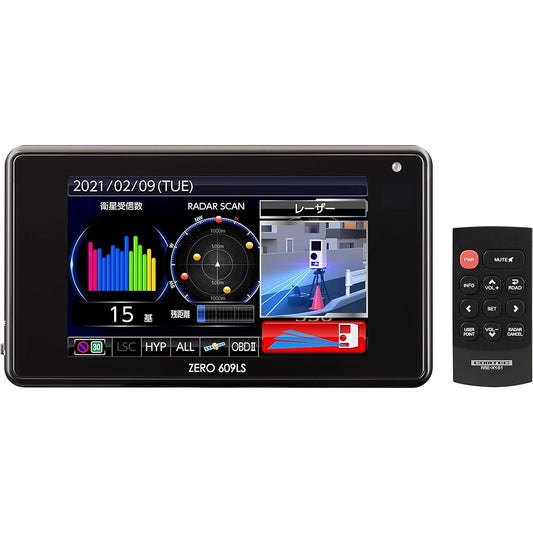 COMTEC Laser Receiving Compatible Radar Detector ZERO 609LS Separate Type Free Data Update Compatible with New Laser Type Orbis/Small Orbis Double Compatible/Radar Wave Identification Compatible/Zone 30 Compatible OBD2 Connection GPS