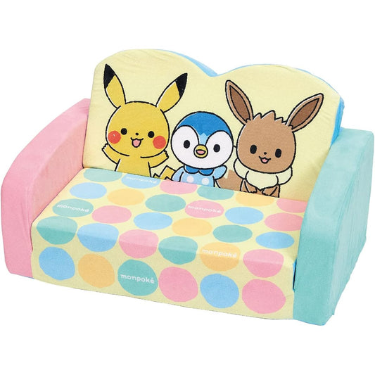 SEGA TOYS Monpoke Pikachu's 2way Sofa Bed