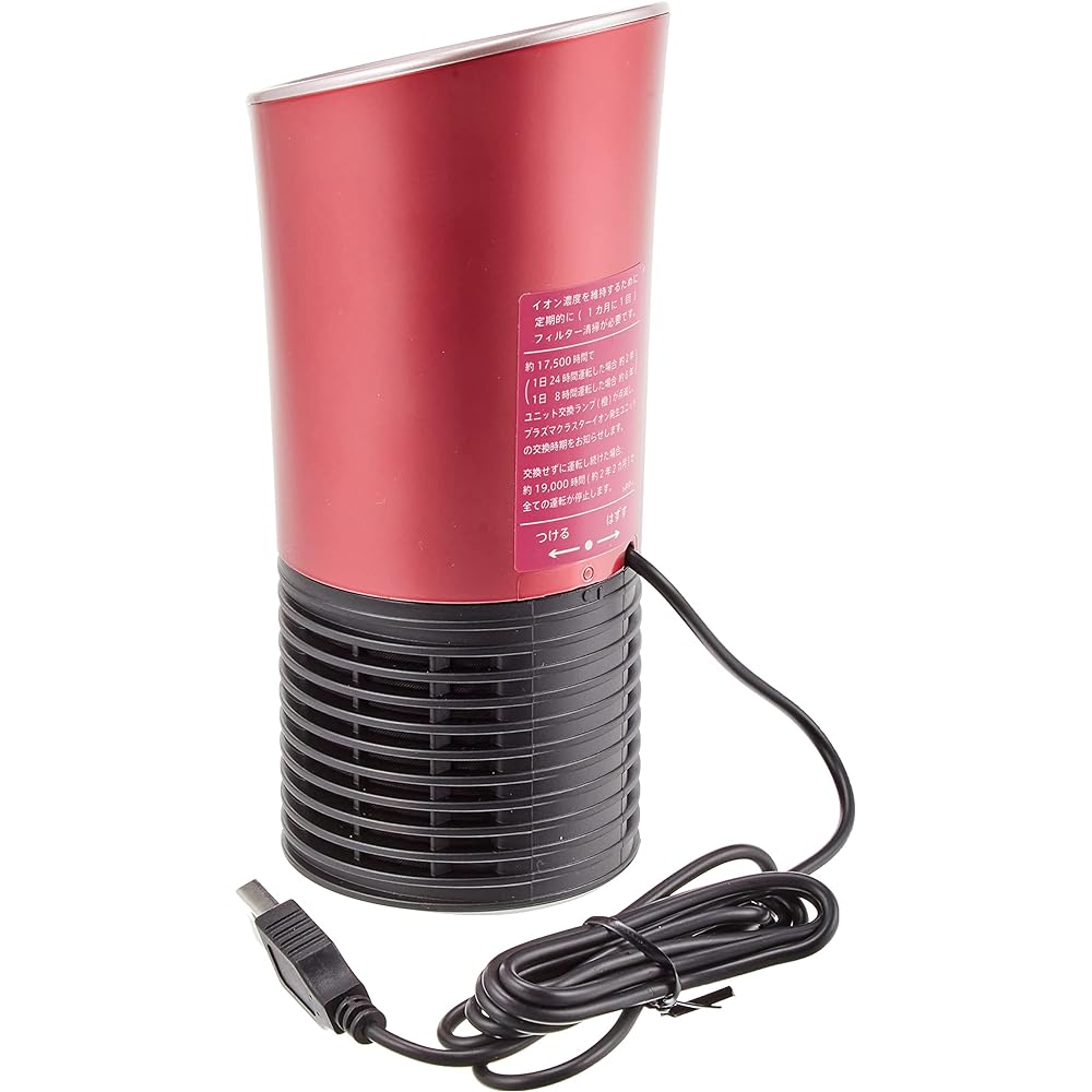 DENSO Automotive Plasmacluster Ion Generator Cup Type (Pink x Black) 0447802170 [Product Number] PCDNB-PBM