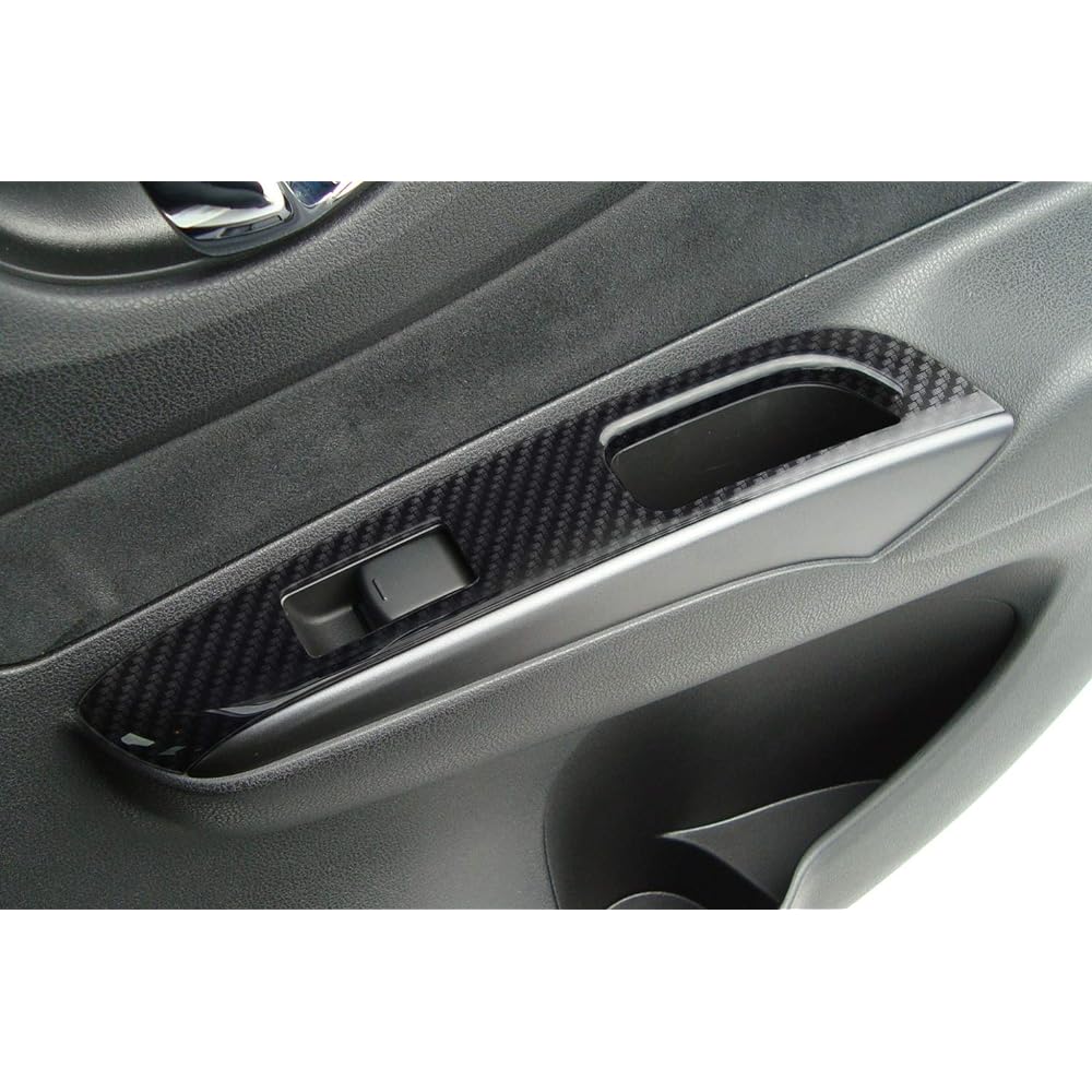 SecondStage Nissan Note E12 PWSW (door switch) panel rear digital carbon tone/SHN0083DCB