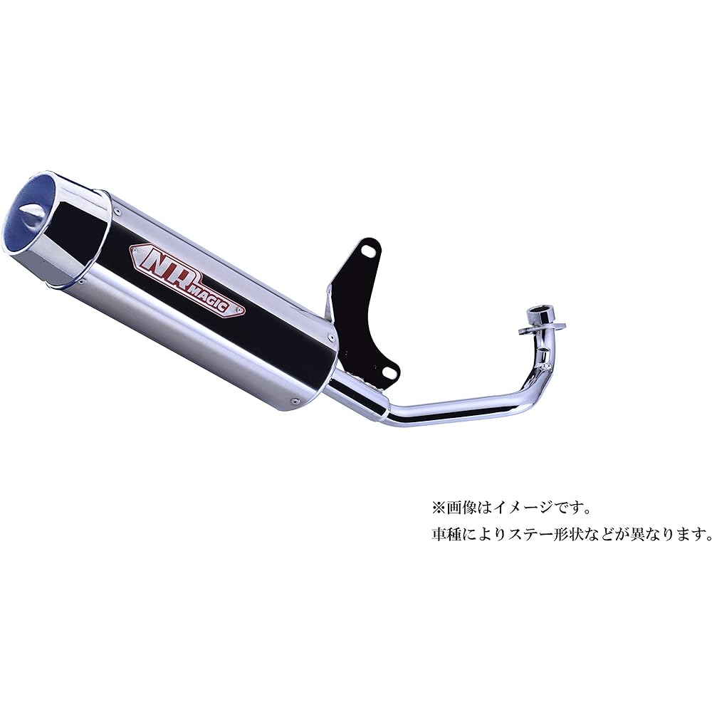 NRMAGIC Jet Cross (JETX/JET Cross) *Today/Dio(AF61/62/67/68) MV8950-H10023