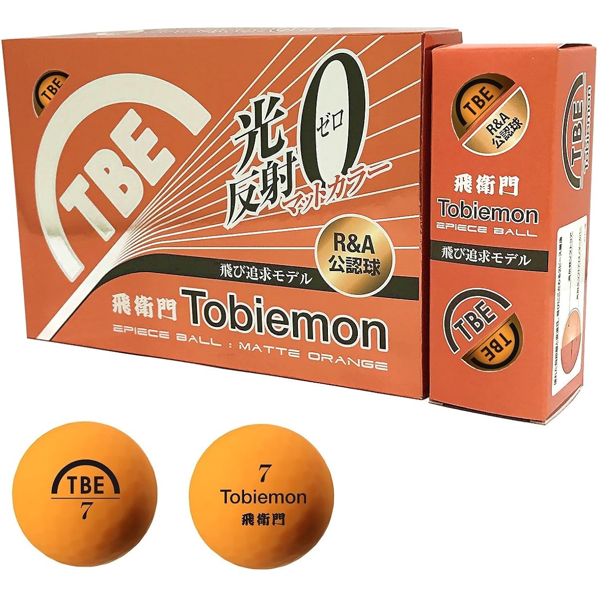 TOBIEMON Golf Ball Fluorescent Matte Official Ball