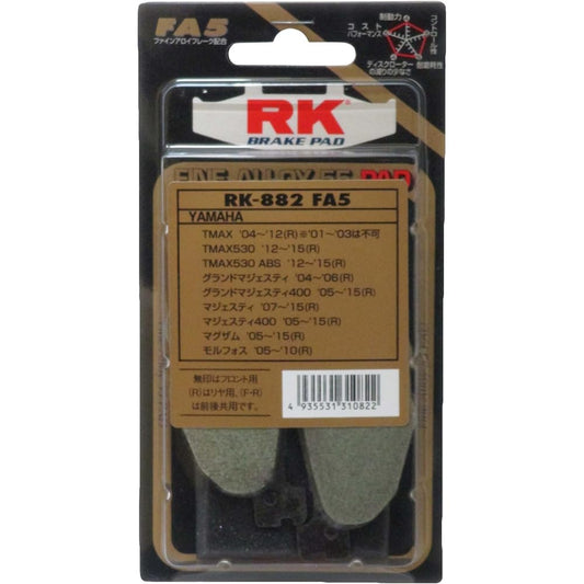 RK Brake Pad FINE ALLOY YAMAHA:TMAX '04 (Rear) etc. Motorcycle Motorcycle 2 Wheel 882FA55