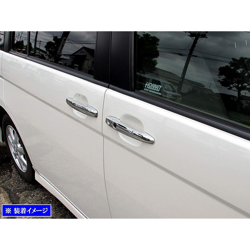 BRIGHTZ Isis 10 Series Chrome Plated Outer Door Handle Cover Knob [WISH-NOBU-FS-A3B2C2D3] Full Cover Type Smart Key Compatible 1407