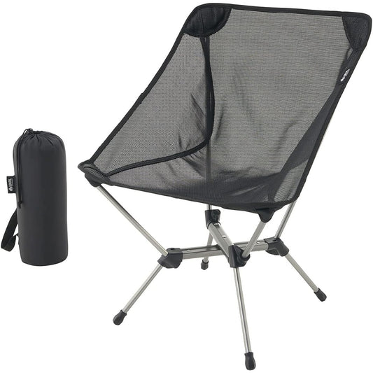 LOGOS Airlight Teslin Bucket Chair 73321200