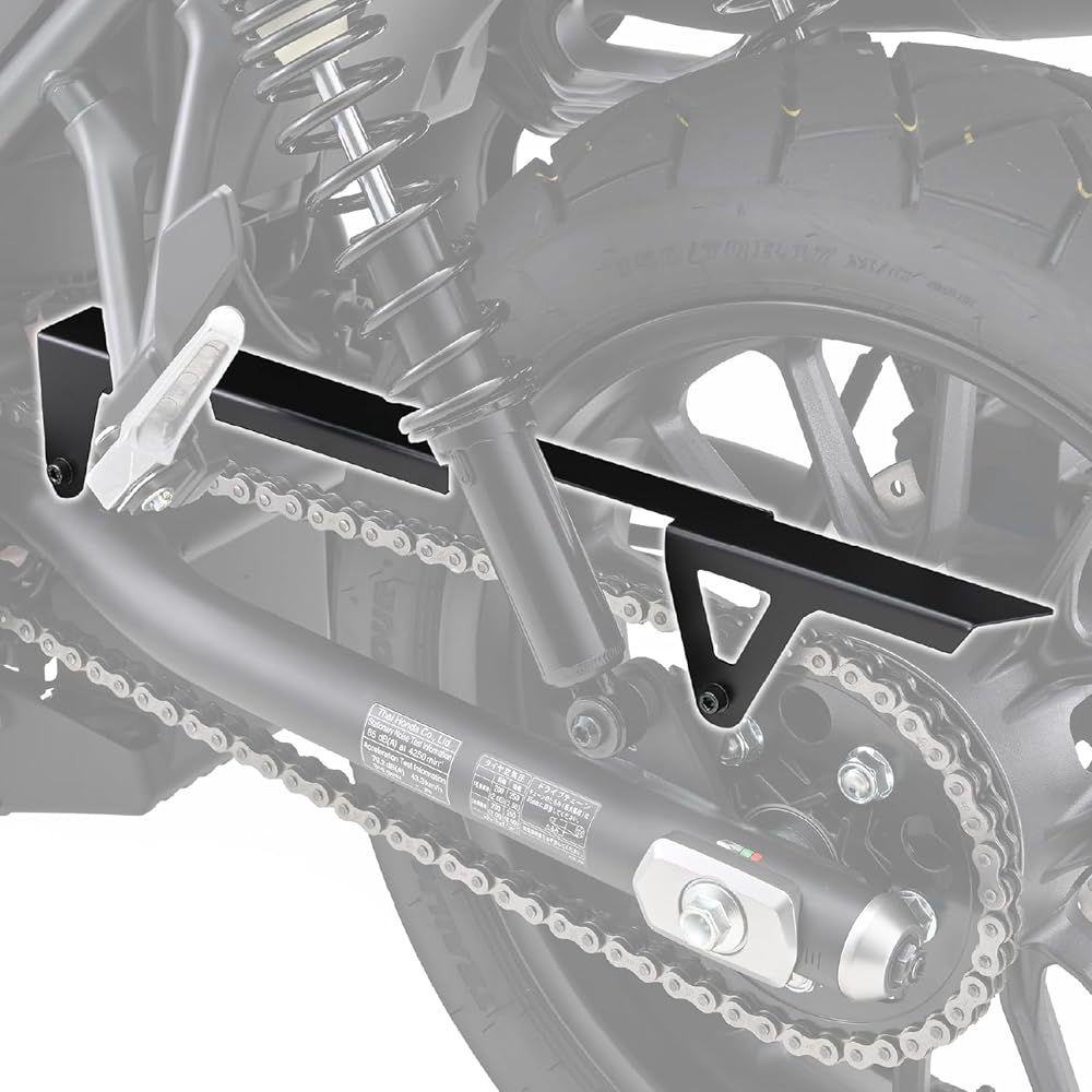 Daytona Motorcycle Chain Guard Rebel 250/500 (17-23) CL250/500 (23) Matte Black Paint 40799