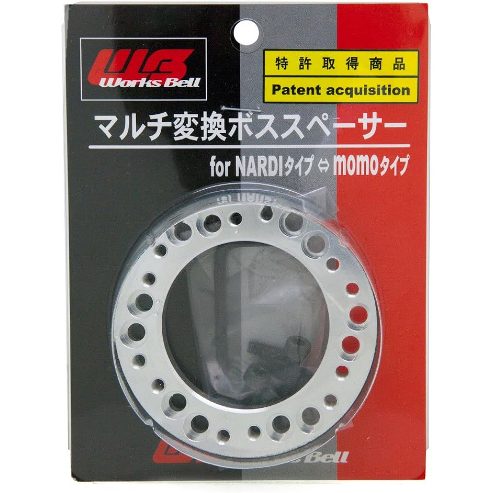 WORKSBELL MOMO-NARDI Mutual Conversion Adapter WBMHSB Black
