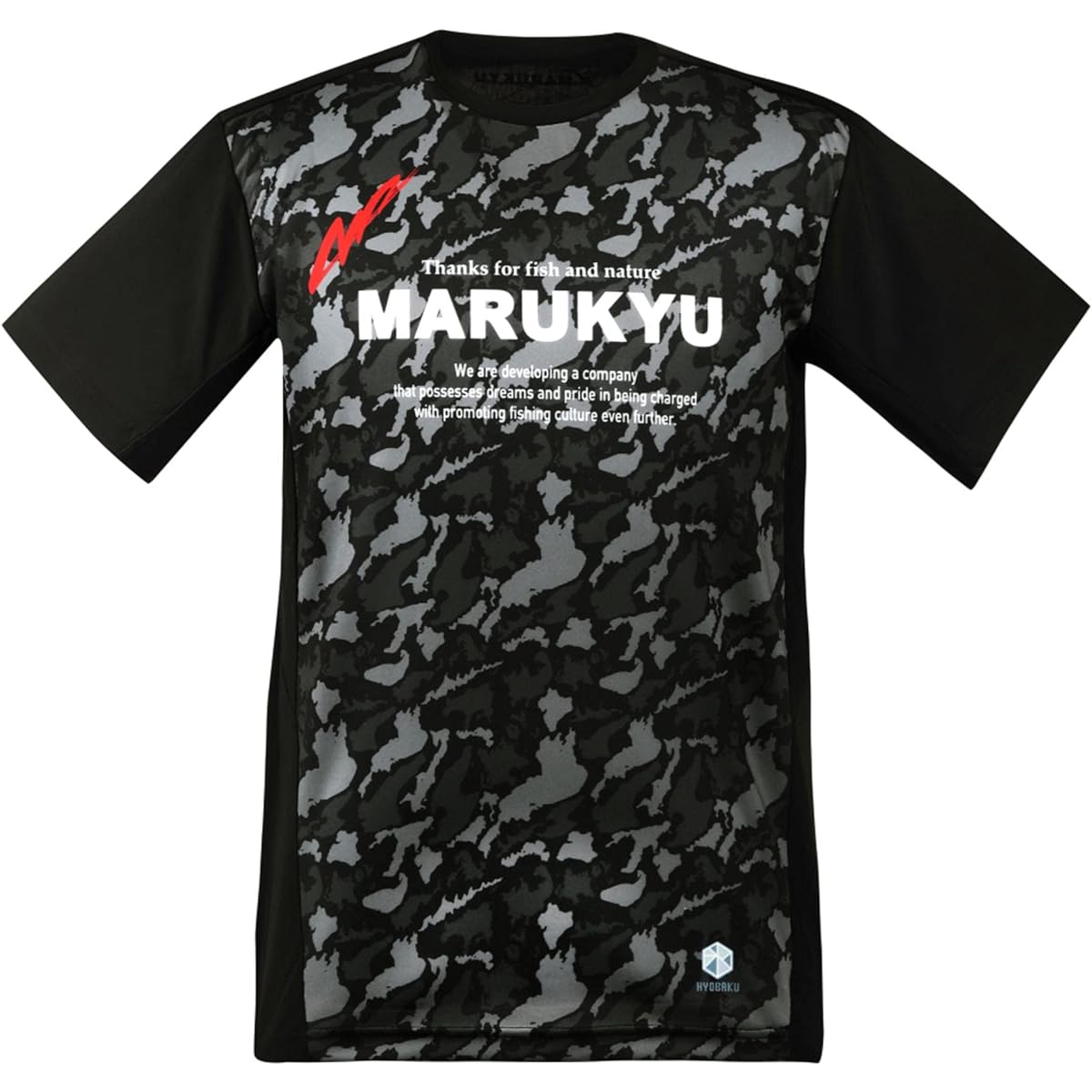 [MARQ] Icefall T-shirt MQ-01 Blue Camo 3L