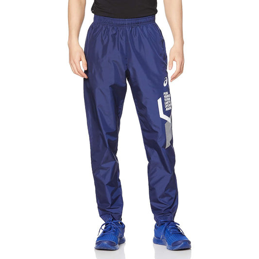 [ASICS] Training Wear LIMO Piste Pants 2031C208 Men's