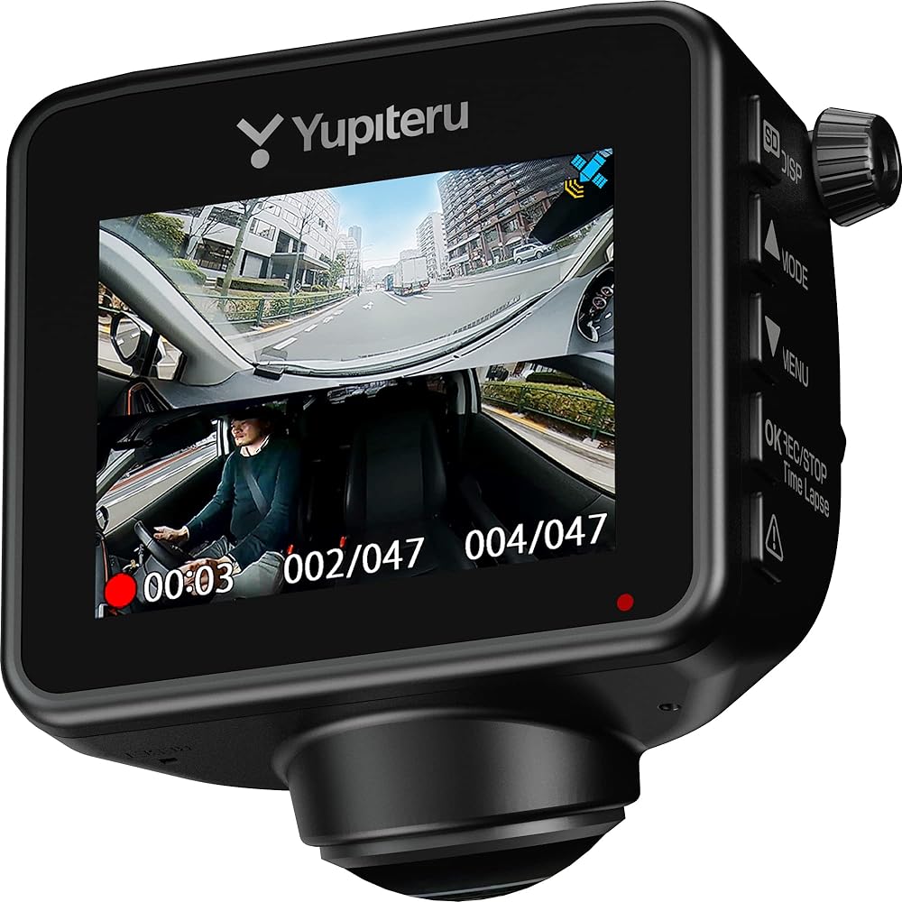 YUPITERU Yupiteru Drive Recorder All Around 360° Q-21A Front/Left/Right/Indoor Recording 3 Year Warranty Yupiteru