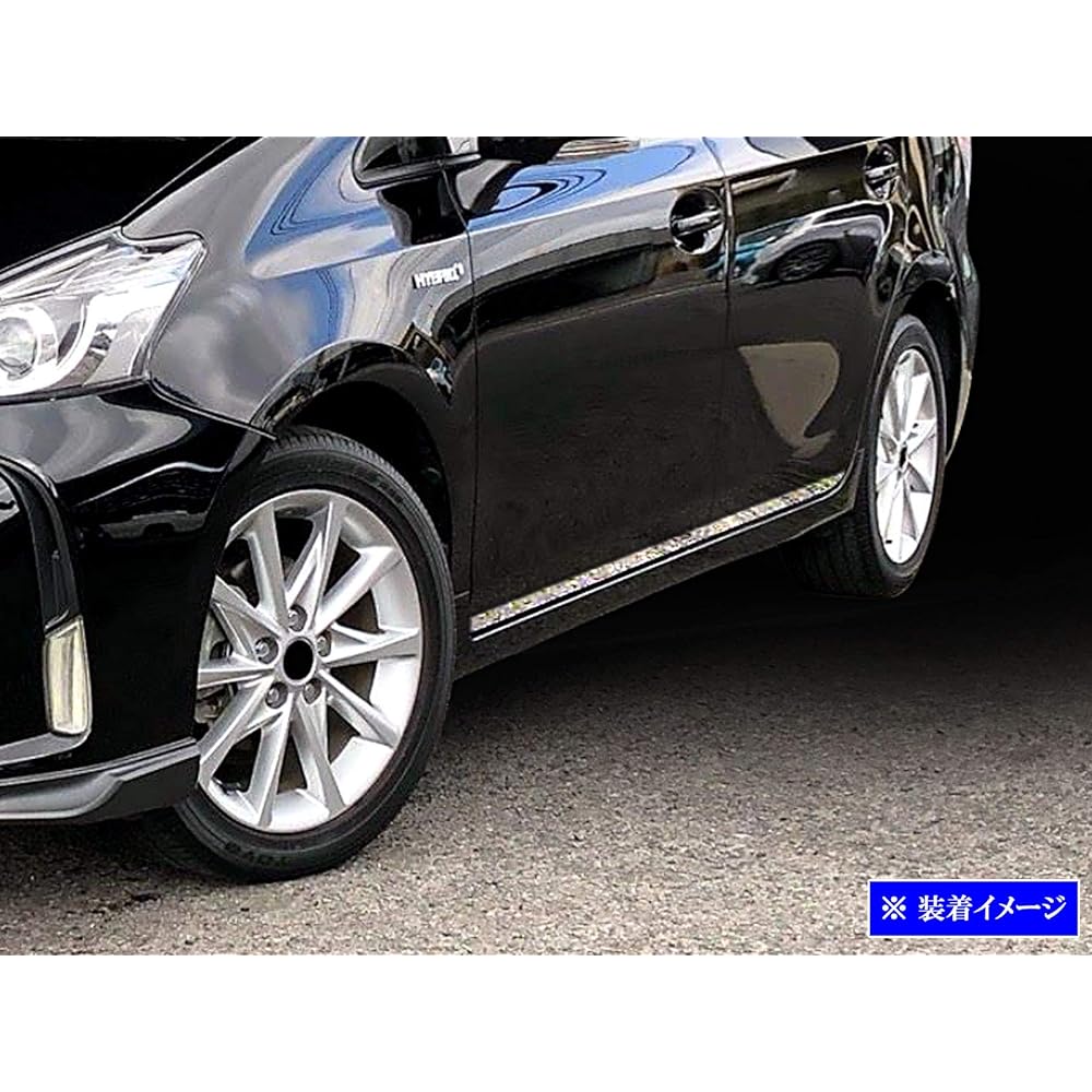BRIGHTZ 41389 Prius ? ZVW40W ZVW41W Super Mirror Stainless Steel Plated Side Door Molding 4PC [SID-MOL-112] ZVW40 ZVW41 ZVW W40 W41 40 41 Prius ? Alpha