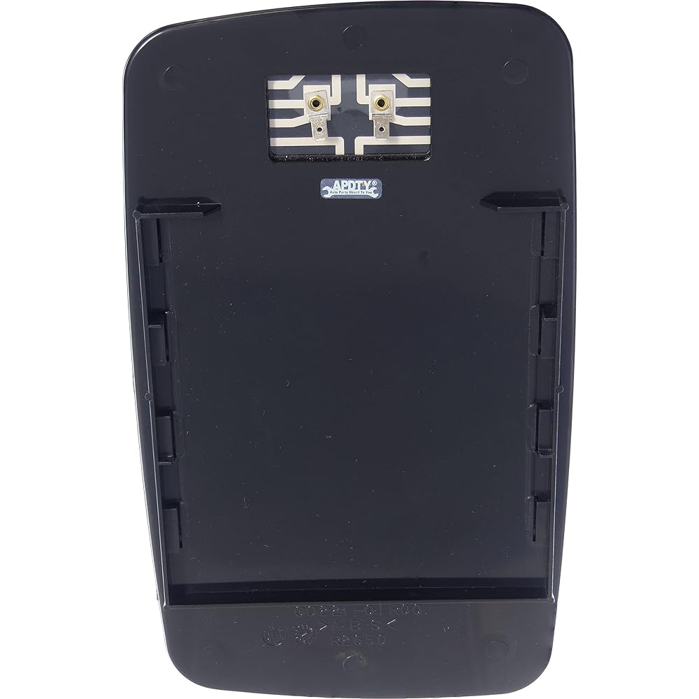 Apdty 67396 Exchange glass -plastic backing 5103757AA replacement