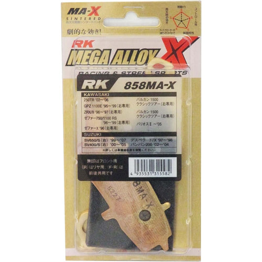 RK Brake Pad Mega Alloy KAWASAKI: Zephyr 750/1100 RS '96~'99 (Right Only) (Front) etc. Motorcycle Motorcycle 858MA-X
