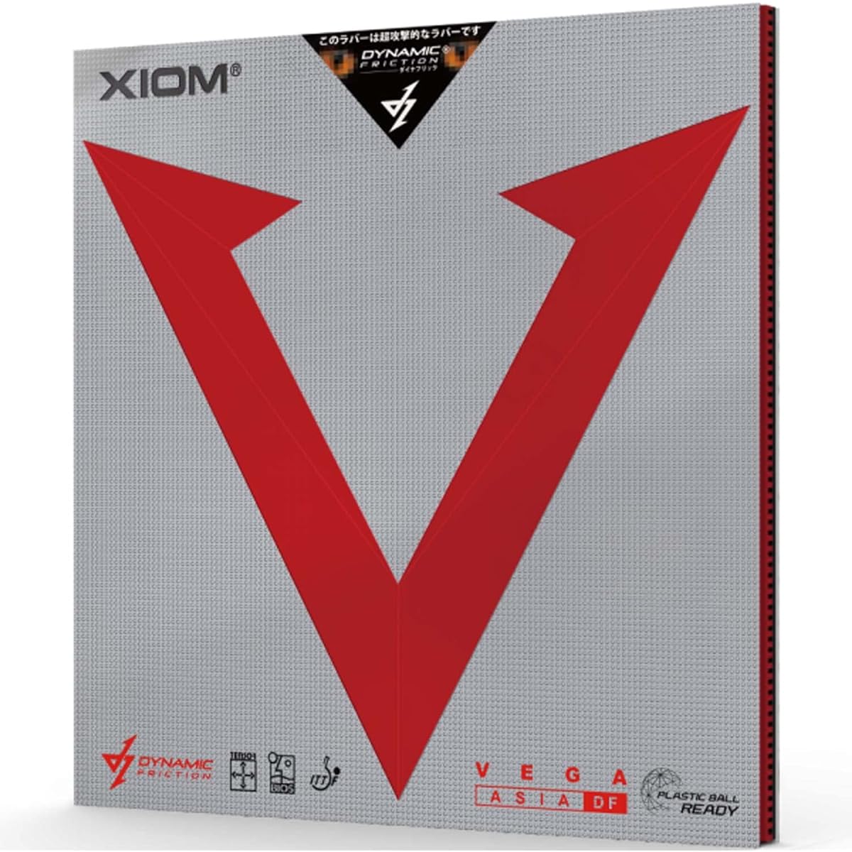 XIOM Table Tennis Rubber Back Soft Vega Asia DF 10551