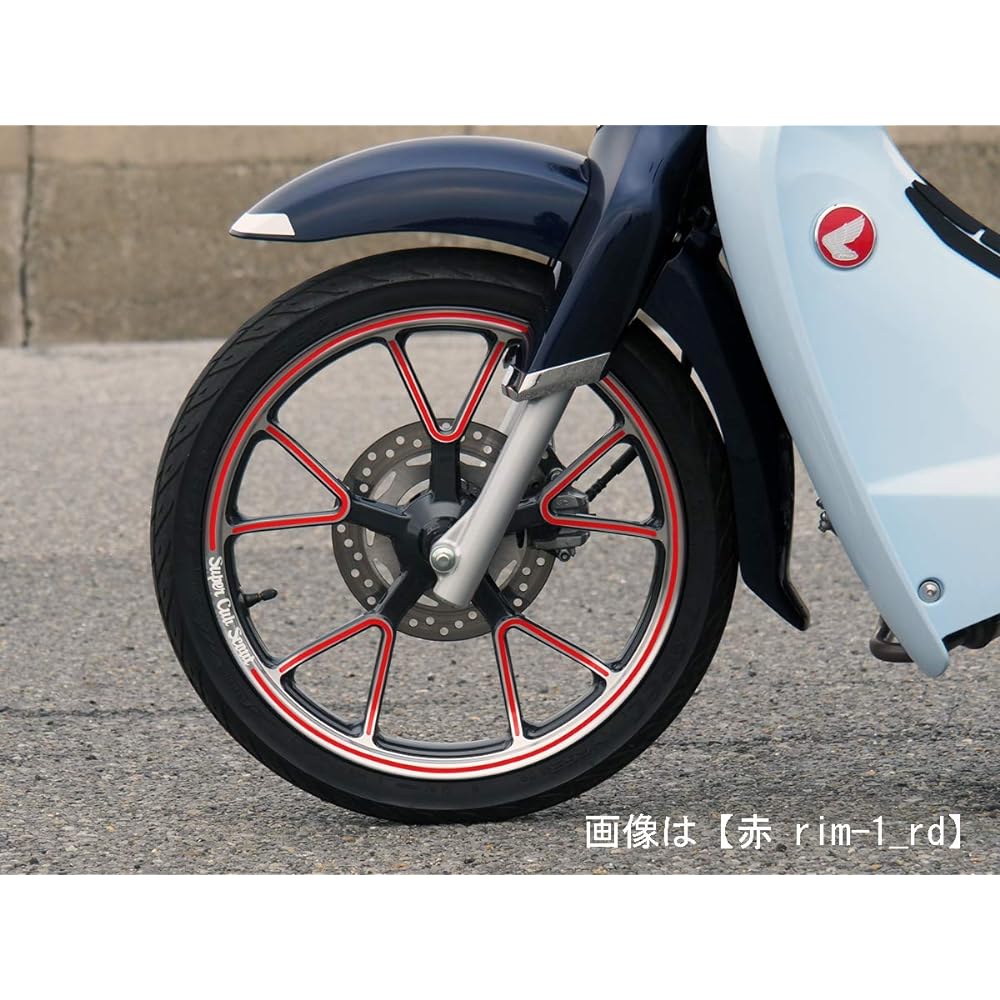 World Walk Super Cub C125 Rim Sticker Coral Green rim-1_cgr