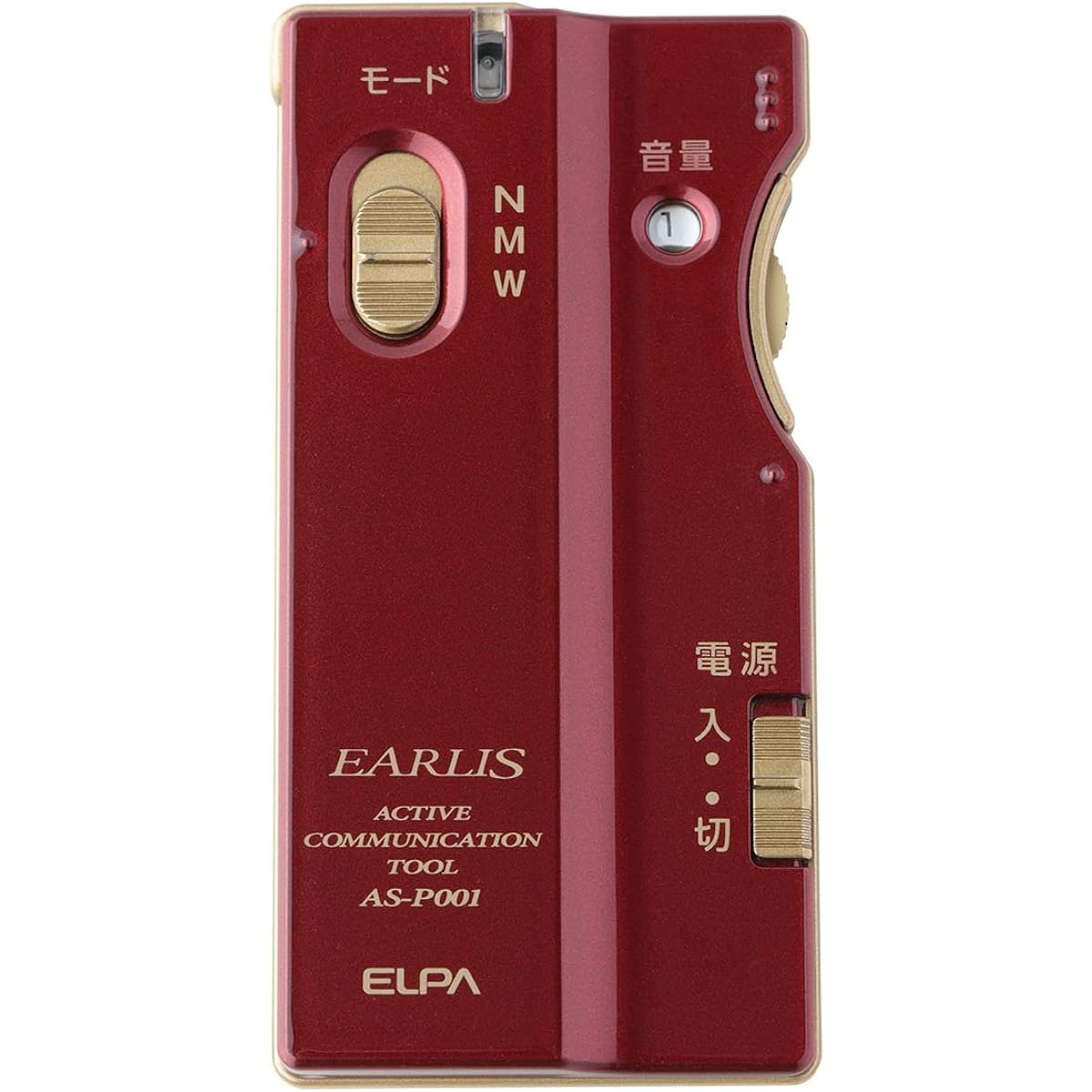 ELPA Sound Collector Iaris Hearing Aid Battery Continuous Use Approximately 130 Hours AS-P001(WR)