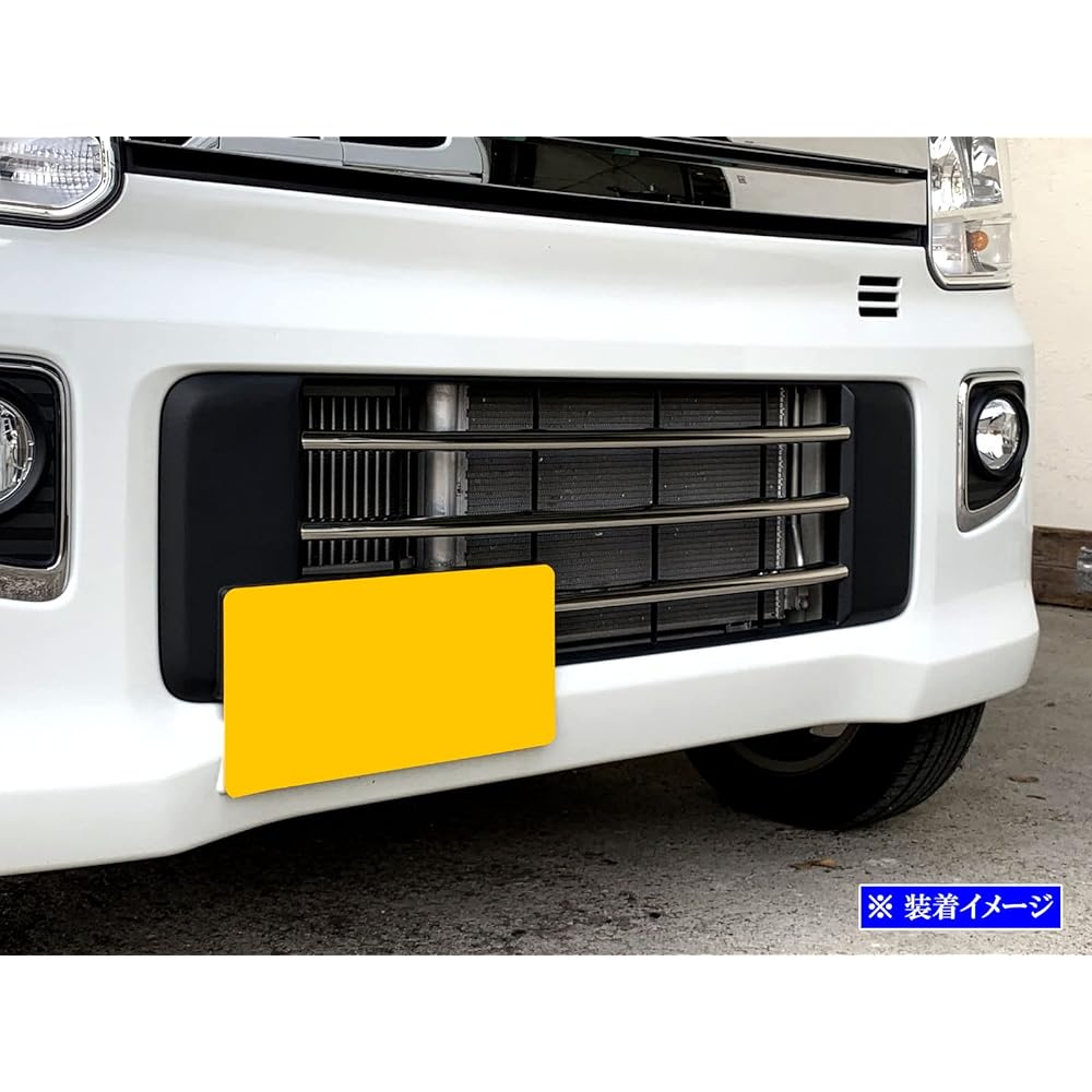 BRIGHTZ Every Wagon DA17W Super Mirror Surface Stainless Steel Plated Front Bumper Molding 3PC [FBUM-MOL-089] DA17 DA A17 17 Every Wagon Every Wagon Every Every Wagon Every Every Wagon Every Every Wagon Every 33235