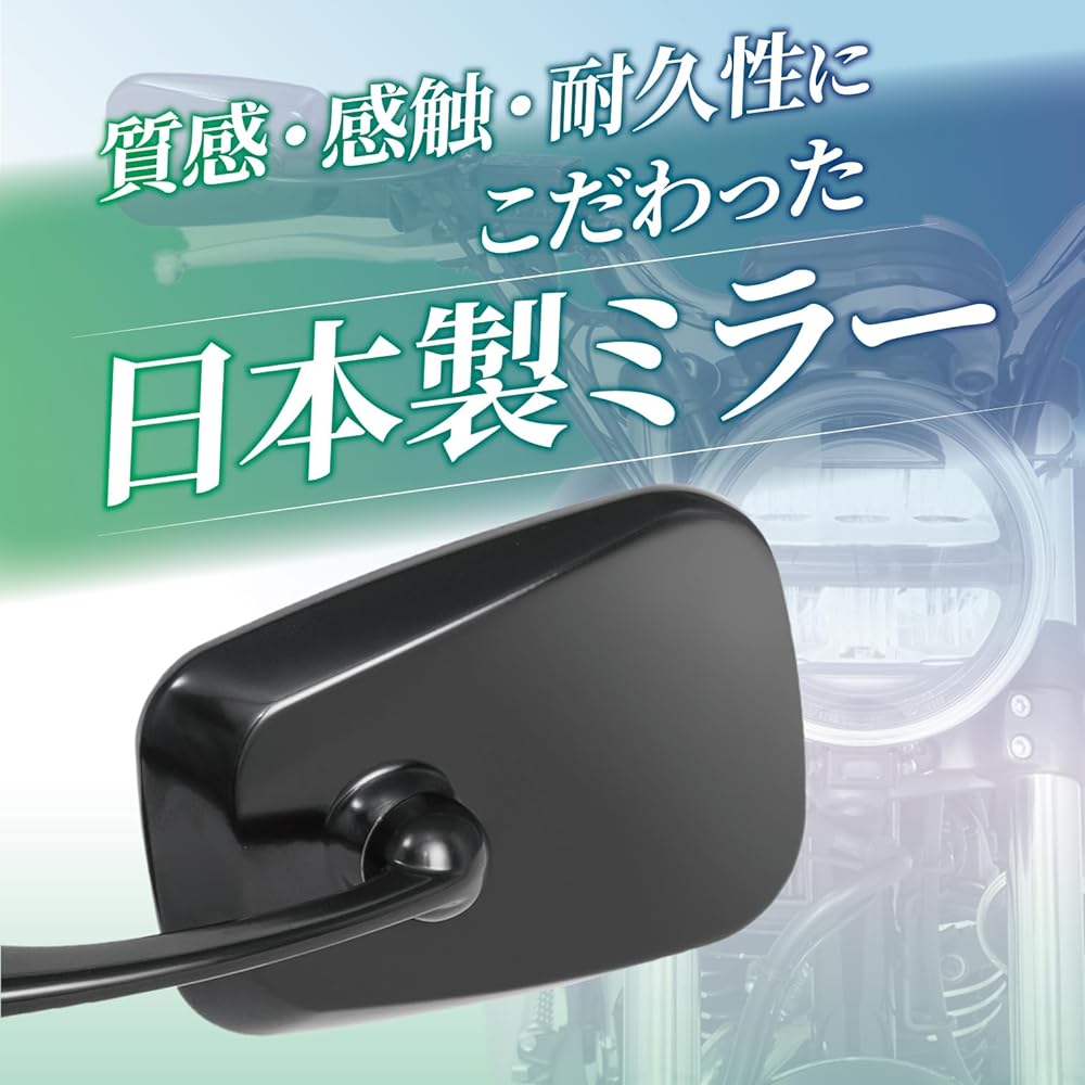 TANAX Bike Mirror Napoleon Ballen T.T. Mirror EX Black Thread Diameter 10mm, Right and Reverse Thread Bolts Included, Left and Right Common, 1 Piece NA-011