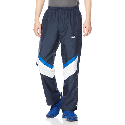 [YONEX] Long pants, lined warm-up pants