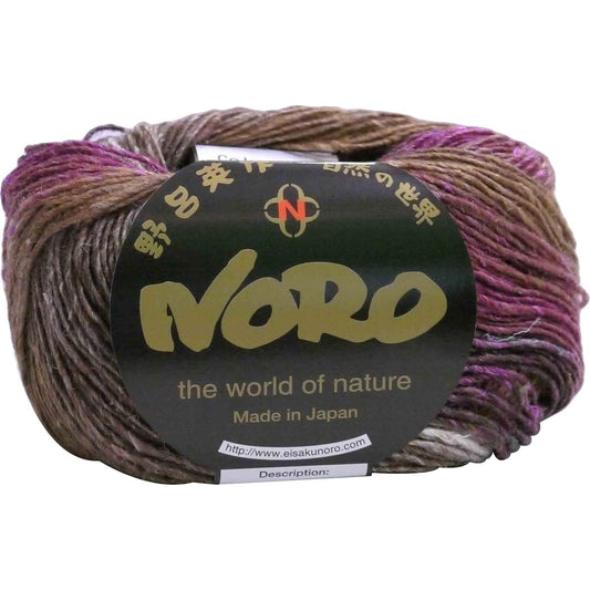 Eisaku Noro Silk Garden Fine Wool Thick col.1364 Multi Series 40g Approx. 144m Set of 5 Balls