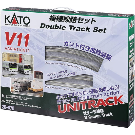 KATO N Gauge V11 Double Track Track Set 20-870 Railway Model Rail Set