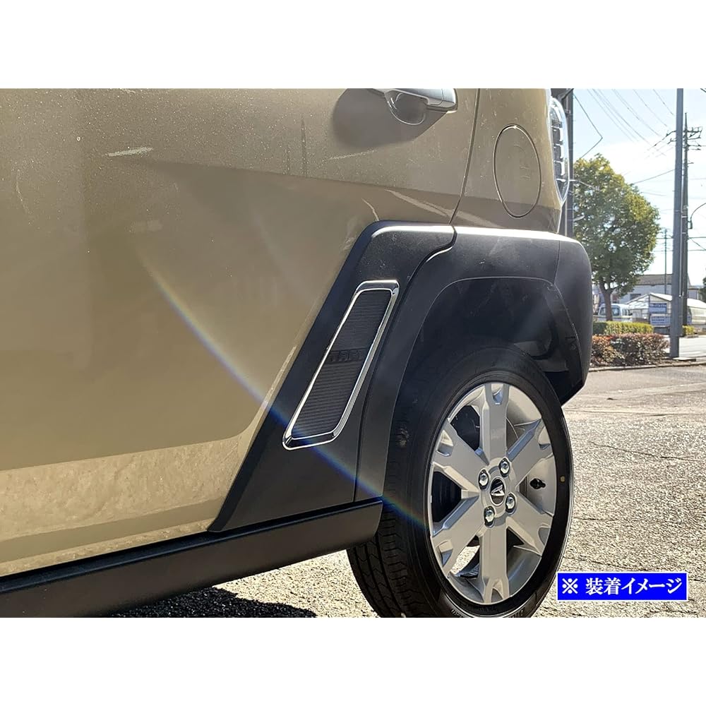 BRIGHTZ Tuft LA900S LA910S Super Mirror Stainless Steel Rear Side Garnish 2PC [SID-ETC-MID-006] LA900 LA910 A900 A910 900 910 46819