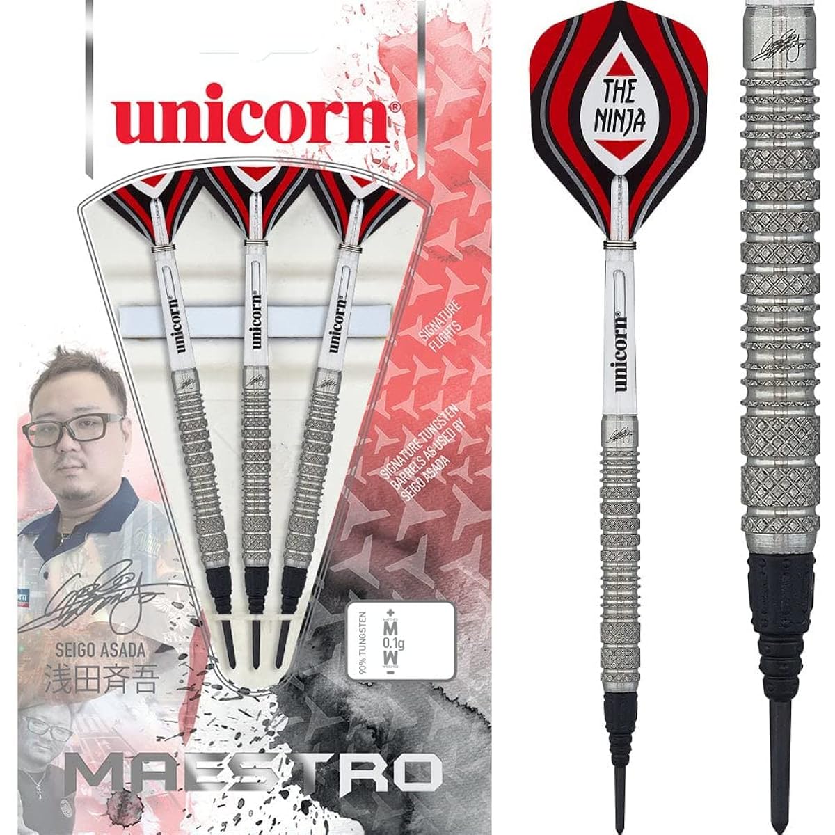 Unicorn Maestro Seigo Asada Player Model Phase 2 STEEL Length: 47.0mm 0054722123127