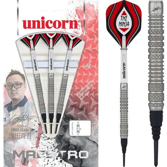 Unicorn Maestro Seigo Asada Player Model Phase 2 STEEL Length: 47.0mm 0054722123127