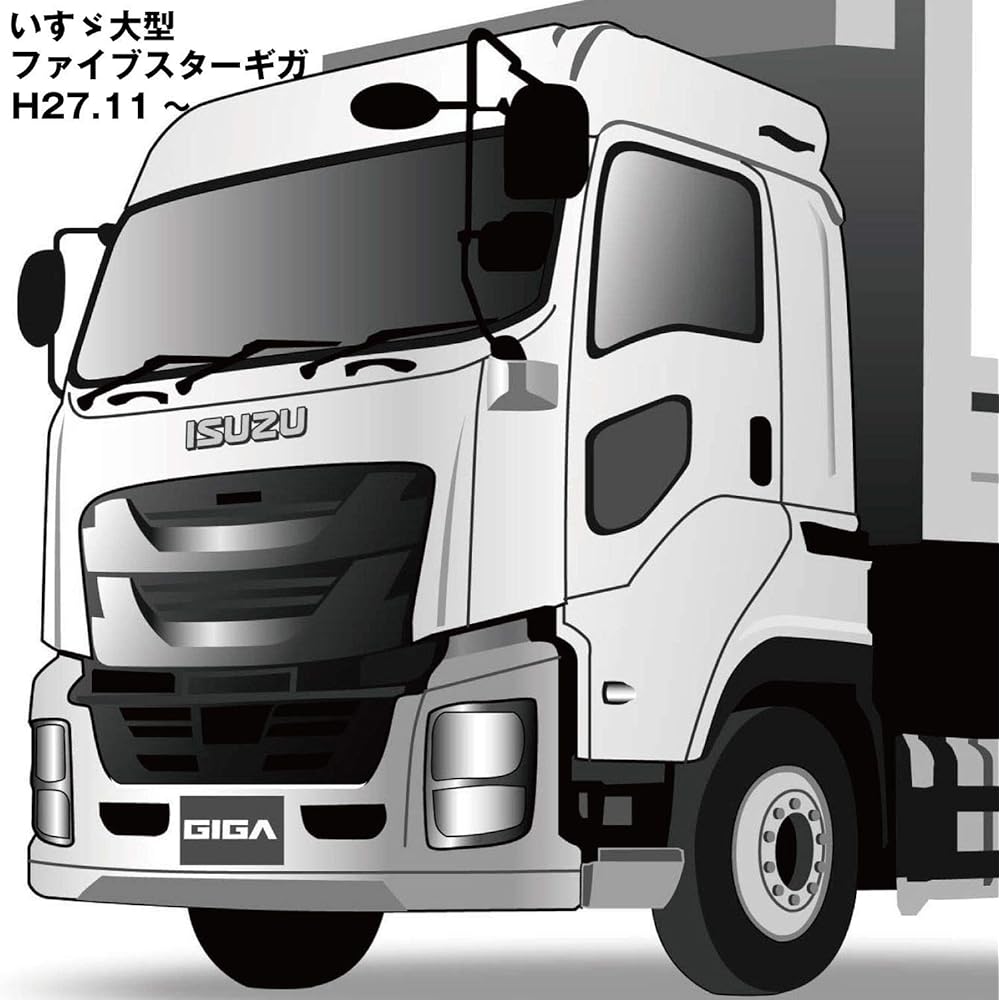 Jet Inoue (JET) Front Grip for Isuzu Large Five Star Giga R L Set 572253