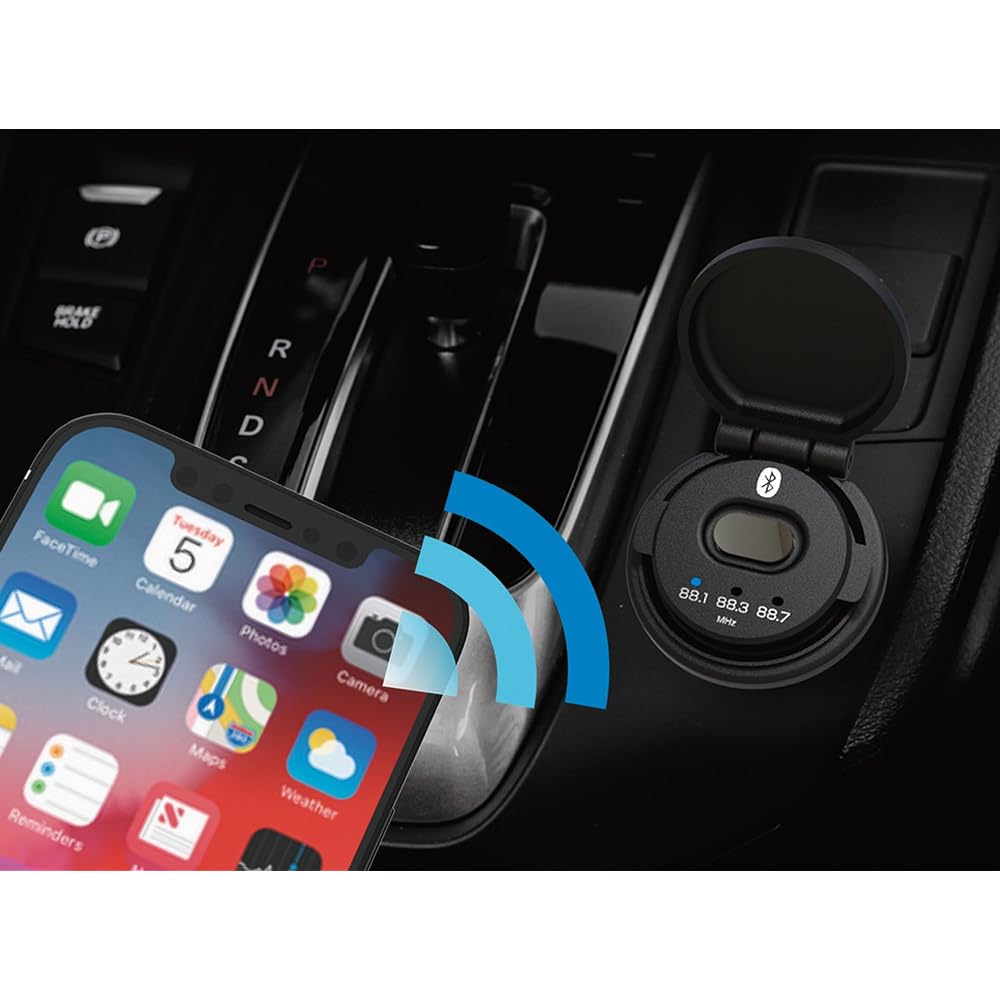 Kashimura Bluetooth FM transmitter NKD-231 black with an ultra-compact design that closes the genuine socket cap