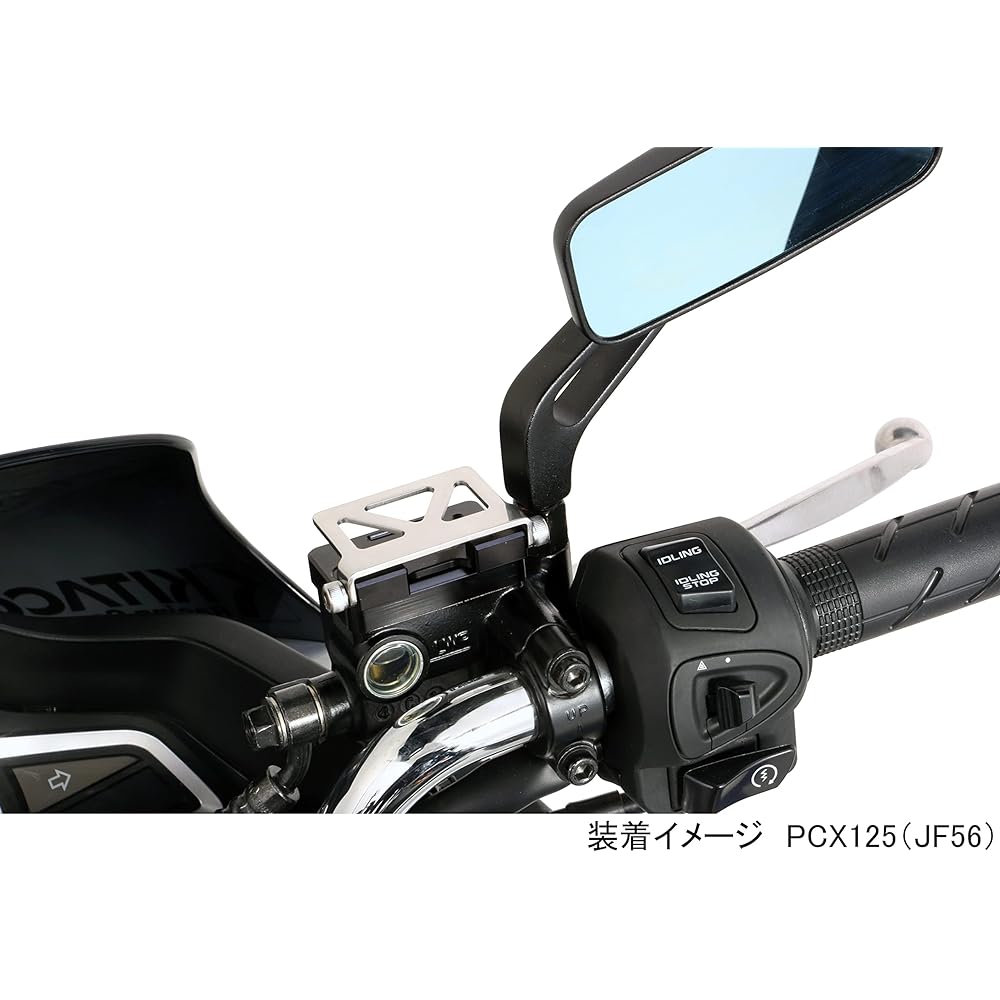 KITACO Master Cylinder Cap Type 3 (Black) Grom Ducks 125 Super Cub C125 CBR250R GB350/S PCX125 Cygnus X etc. 524-0003020