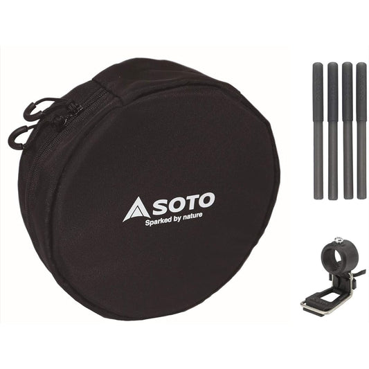 SOTO ST-3104CS Regulator Stove Assist Set [Natural/ Monotone]