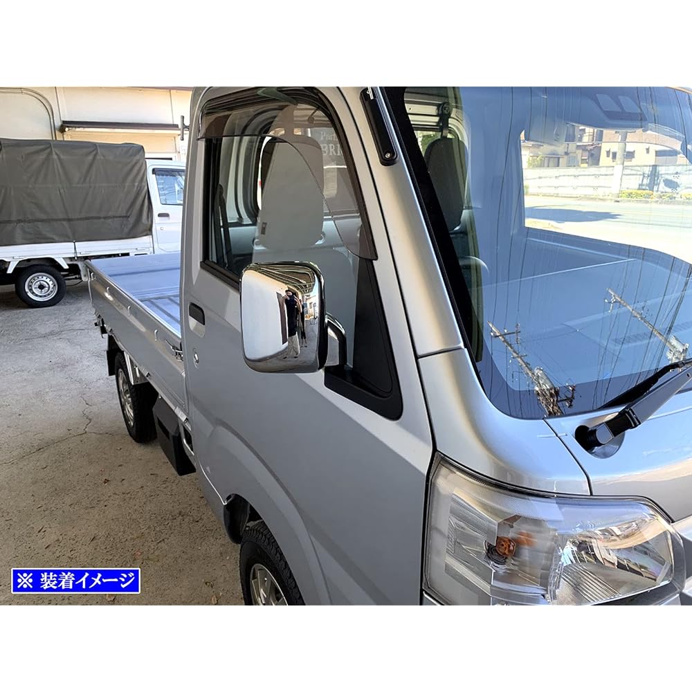 BRIGHTZ Hijet Truck S500P S510P Plated Door Mirror Cover J Type [MIR-SID-112] S S500 S510 500 510 Hijet Truck 22003