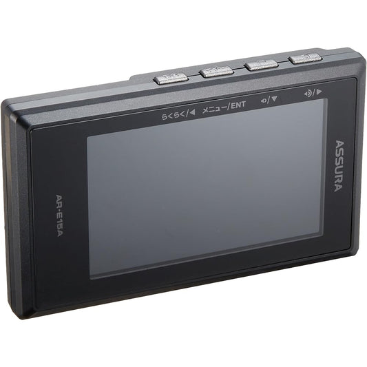 CELLSTAR 3.0 inch LCD one body GPS radar detector AR-E15A
