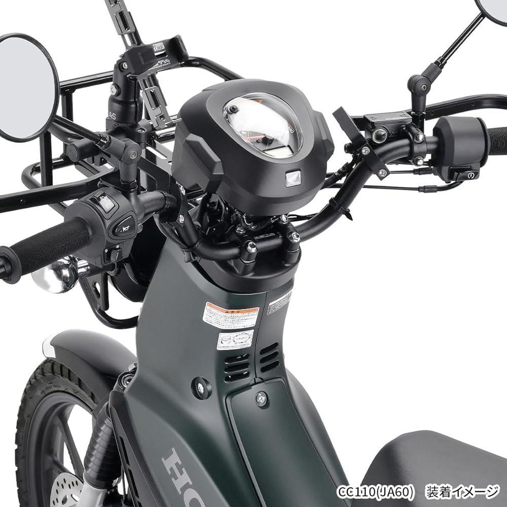 ZETA Specialized Handlebar Cross Cub 110 (JA45/JA60) ZE07-9940