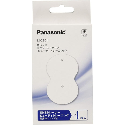 Panasonic Replacement Pads for Beauty Training/EMS Trainer 4 pieces ES-2B01
