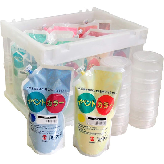 Turner Color Acrylic Paint Event Color Spout Pack 12 Color BOX Set EVS55BOX 550ml