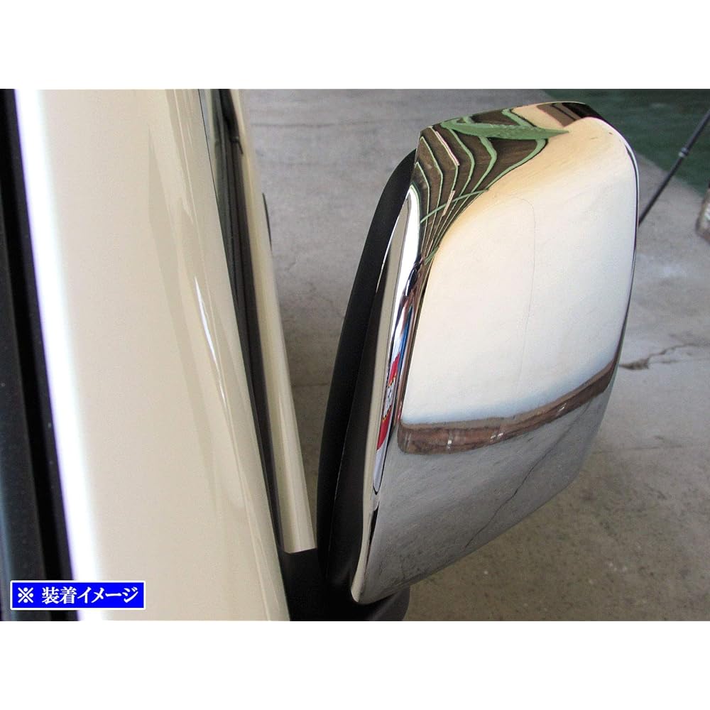 BRIGHTZ Hijet Cargo S321V S331V Plated Door Mirror Cover A Type [MIR-SID-111] Hijet Cargo S321 321 S331 331 Modified S321V Modified S331V Modified 13904