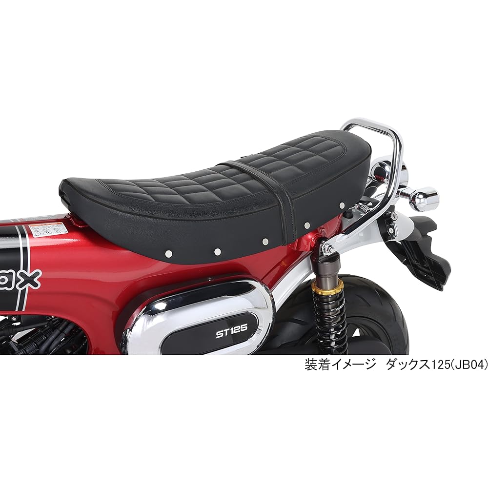 KITACO Custom Seat (Black Piping) Ducks 125 (JB04) 610-1320050