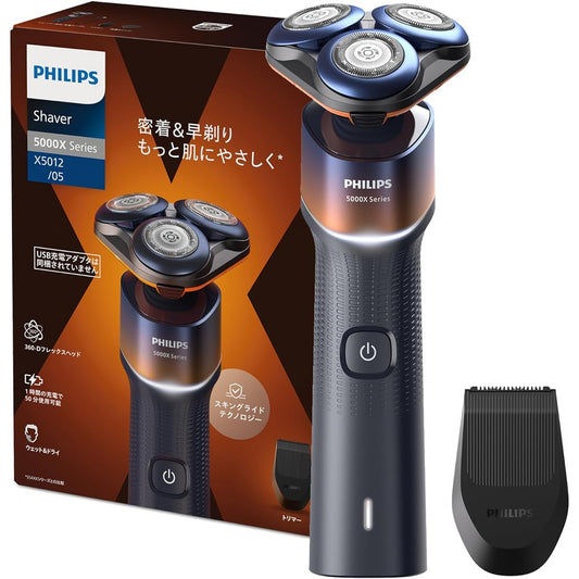 Philips 5000X Series Men's Electric Shaver Electric Shaver Razor 27 Blades/360-D Flex Head X5012/05 [2023 Model]