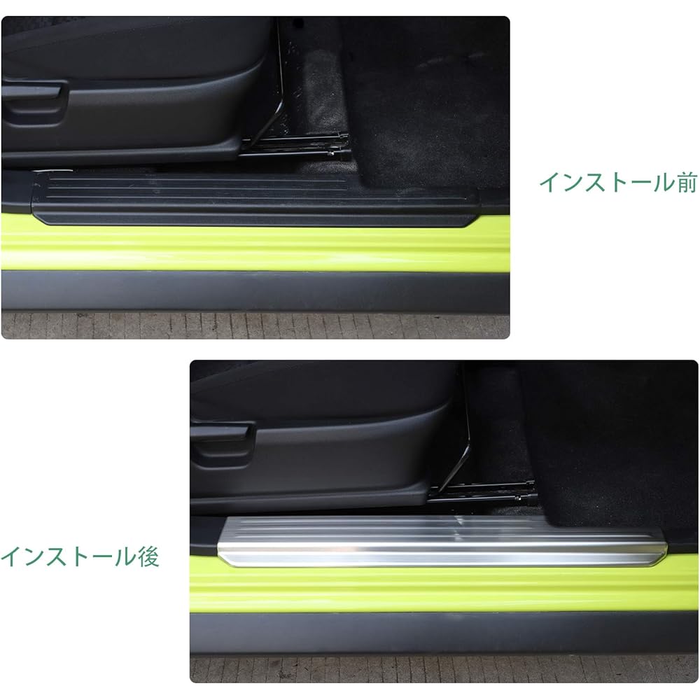 ANTC For Suzuki Jimny JB64W / Jimny Sierra JB74W Side Step Guard Scuff Plate Door Sill Protection Sticker Door Guard Car Door Protection Stain Resistant Scratch Resistant Stainless Steel Silver Set of