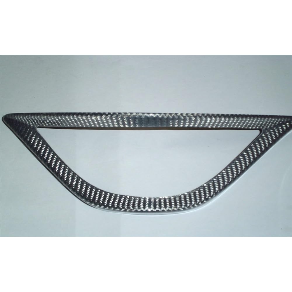 Address V125S headlight garnish (silver carbon) uk-083