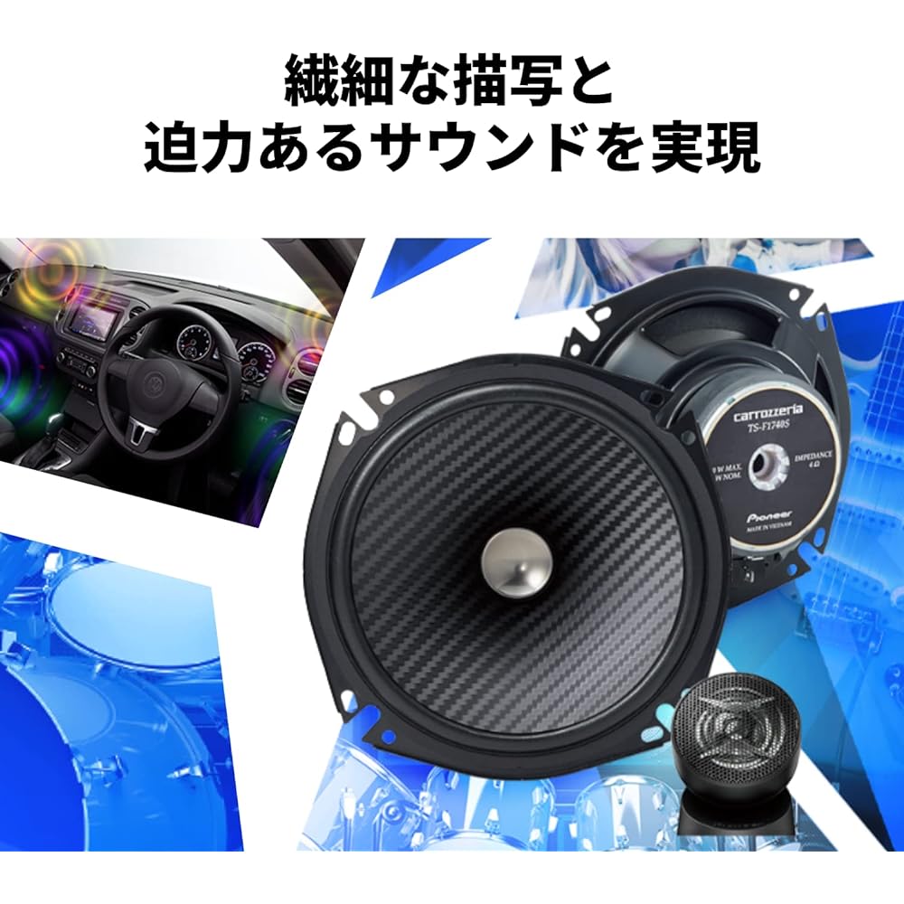 Pioneer Pioneer Speaker TS-F1640S-2 16cm Custom Fit Speaker Separate 2 Way High Resolution Compatible Carrozzeria