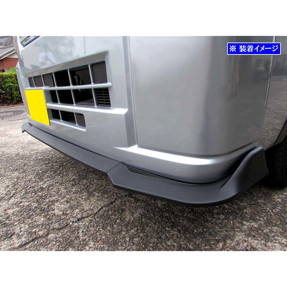 Brightz BRIGHTZ Hijet Truck S500P S510P Late Front Under Spoiler [AER-SPO-024] S500 S510 S 500 510 Hijet Truck