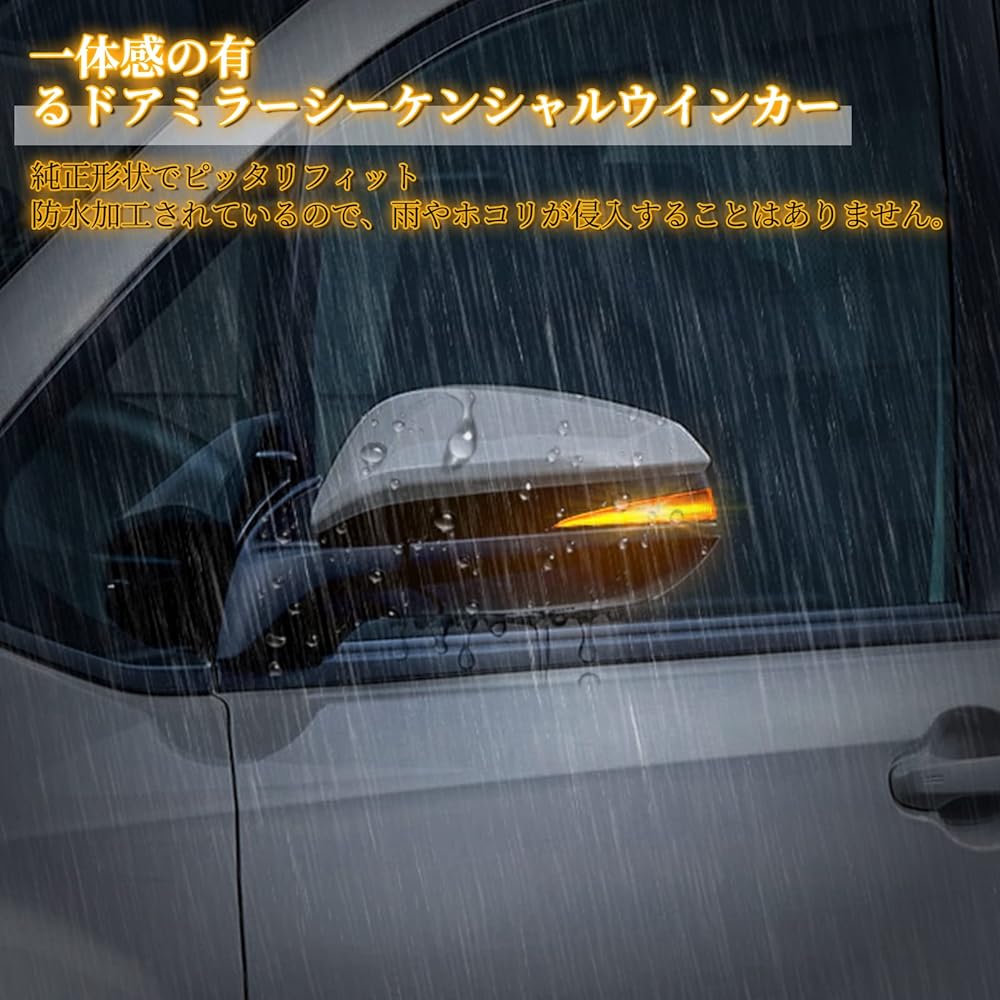 POPMOTORZ Voxi Noah 90 Series Compatible Door Mirror Sequential [Vehicle Inspection Countermeasure Fully Switchable] Toyota LED Flowing Turn Car Door Mirror Side Turn Signal Flowing