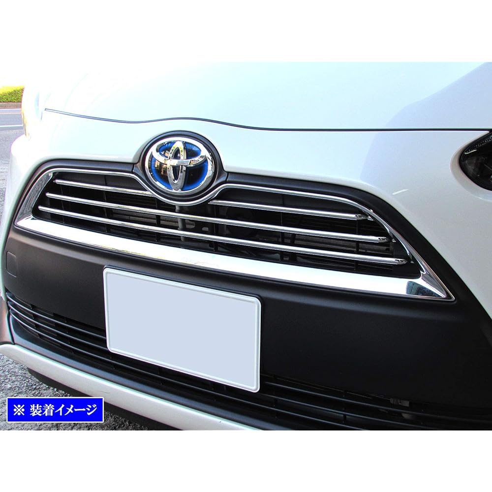 BRIGHTZ Sienta Early 170 172 175 Plated Front Grill Mall 4PC [GRI-COV-M-032] NSP170G NSP172G NHP170G NCP175G NSP170 NSP172 NHP170 NCP175 NSP NHP P170 P172 P175